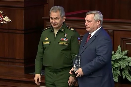 Министр обороны РФ отметил наградой Ростовскую область