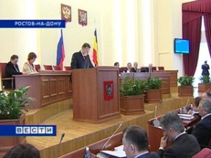 Итоги 21-й сессии Донского парламента