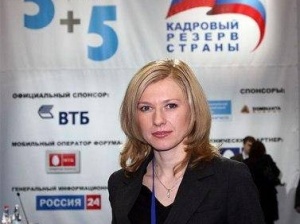 Екатерина Стенякина: молодежи есть место во власти