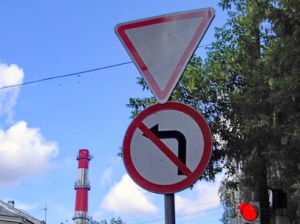 На ряде перекрестков в центре Ростова-на-Дону вводят запрет на левый поворот
