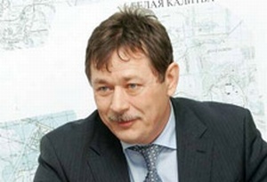 Назначен первый заместитель главы администрации города Ростова-на-Дону
