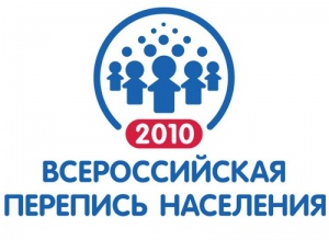 Ростовская область готова к проведению переписи