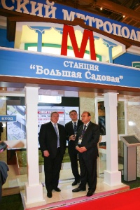 Министр транспорта РФ Игорь Левитин побывал на первой станции ростовского метро