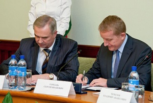 Подписан протокол о сотрудничестве Ростовской области и Республики Беларусь