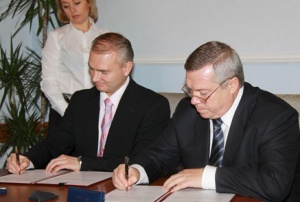 Губернатор области и «Майкрософт Рус» подписали соглашение