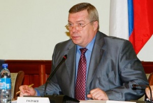 Василий Голубев провел заседание Совбеза
