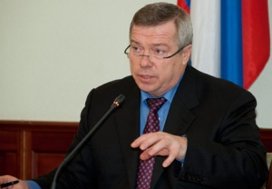 Губернатор определил основное направление работы антикоррупционной комиссии