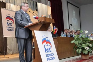 Губернатор Василий Голубев предложил новый партийный проект