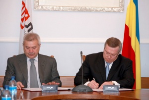 Губернатор подписал соглашение о сотрудничестве с «ЛУКОЙЛом»