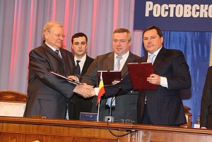 Губернатор подписал соглашение социального партнерства