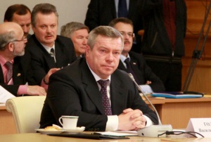 Василий Голубев представил президиуму Госсовета доклад по укреплению межнационального согласия  