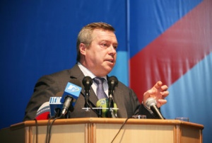 Губернатор Василий Голубев обозначил однопартийцам пять задач