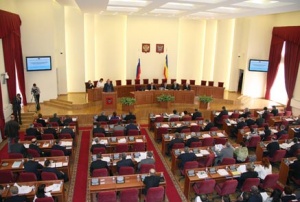 Депутаты поддержали инициативу губернатора