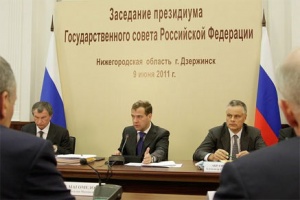 Василий Голубев принял участие в заседании Президиума Госсовета