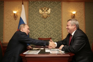 Владимир Путин и Василий Голубев провели рабочую встречу