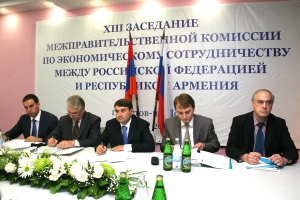 Ростовская область и Армения договорились о дальнейшем сотрудничестве