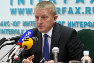 Вице-губернатор Сергей Горбань провел пресс-конференцию