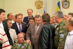 Василий Голубев встретился с ветеранами боевых действий