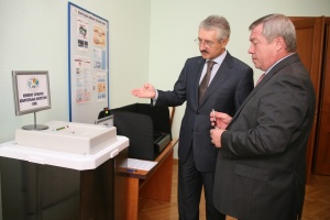 Губернатор поставил задачу провести выборы в Госдуму на достойном уровне