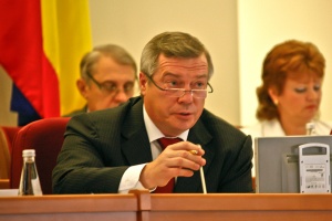 Василий Голубев провёл первое расширенное заседание правительства области