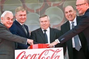 Открыт самый крупный в Восточной Европе завод «Кока-колы»