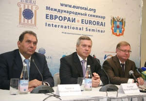 Состоялся международный семинар ЕВРОРАИ