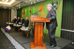 Василий Голубев принял участие во Всероссийской антинаркотической конференции