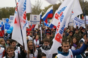 День Народного единства собрал в Ростове-на-Дону пять тысяч человек