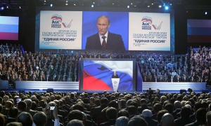 Путин избран кандидатом в президенты от «Единой России»