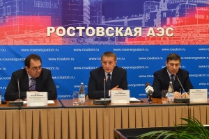 Подведены итоги проверки Контрольно-счетной палаты Ростовской области в г. Волгодонске