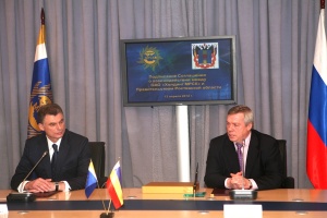 Василий Голубев подписал соглашение о взаимодействии с холдингом МРСК