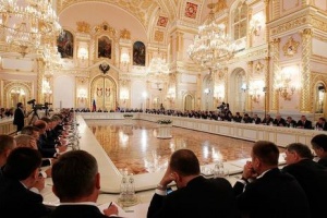 В Москве состоялось заседание Госсовета