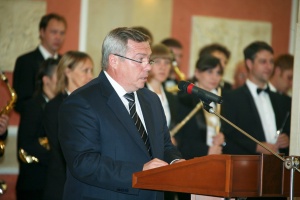 Губернатор Василий Голубев поблагодарил бывших руководителей Ростовской области