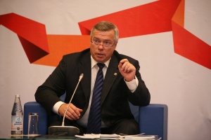 Василий Голубев открыл XII международный бизнес-форум