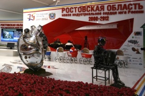 Донская делегация во главе с губернатором отправилась на «Сочи-2012»