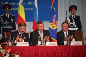 Губернатор Василий Голубев поприветствовал делегатов IV Всемирного конгресса казаков