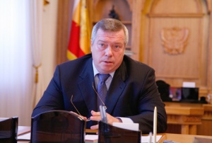 Губернатор утвердил концепцию развития связи в Ростовской области
