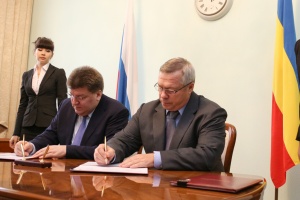 Губернатор Василий Голубев и руководитель Федерального агентства лесного хозяйства Виктор Масляков подписали соглашение о взаимодействии