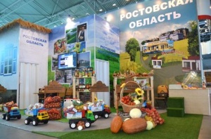 Ростовская область принимает участие в Первом Всероссийском съезде сельских кооперативов