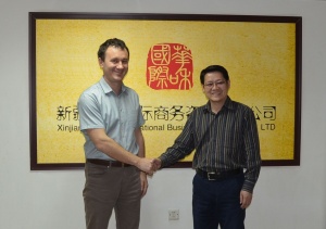 Компания «ТендерПро» начала сотрудничество с Китаем