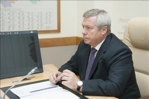 Голубев Василий Юрьевич