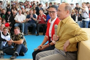 Донская делегация встретилась с Владимиром Путиным на «Селигере»