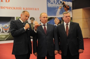 Глава государства дал старт выпуску первой промышленной партии таганрогской электростали