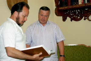 Фото из архива пресс-службы губернатора Ростовской области