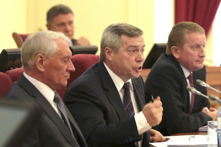 Губернатор Василий Голубев поручил реализовать меры по повышению инвестиционной активности