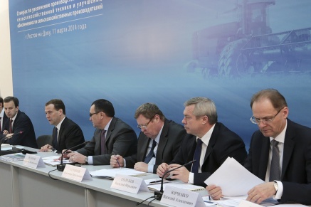 Василий Голубев предложил комплекс мер по увеличению производства российской сельхозтехники