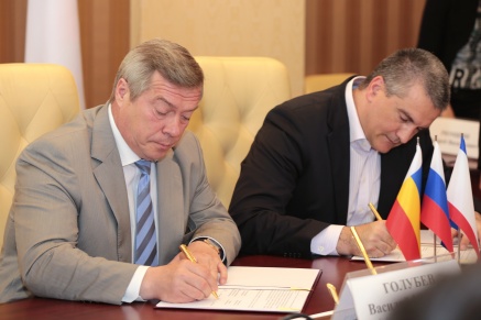 Василий Голубев и Сергей Аксенов подписали соглашение