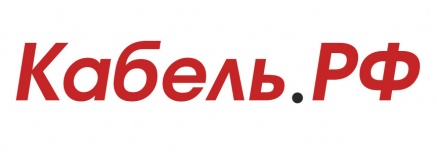 Как работает новый онлайн сервис компании «Кабель.РФ» – «Расшифровка аббревиатуры кабеля»