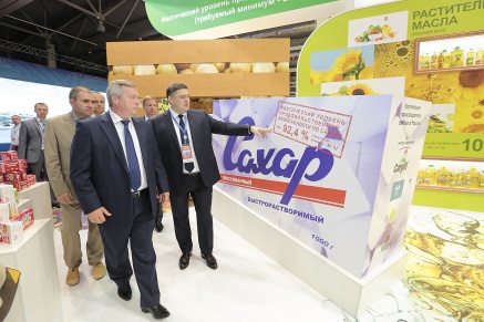 Губернатор Василий Голубев посетил Всероссийский форума продовольственной безопасности