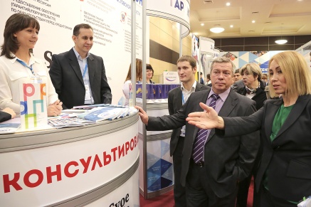 Василий Голубев: «Молодёжное предпринимательство – резерв для развития региона»
